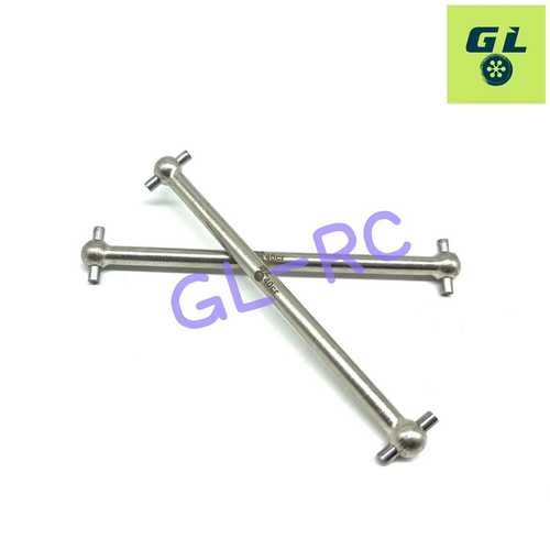 KM 拉力 E8065 传动轴  加粗5mm中传狗骨 二代E8369