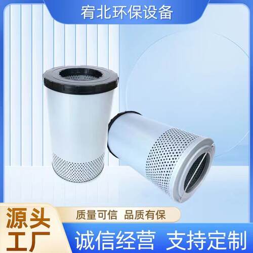 替代神钢SK250-10 YN52V01025R100液压回油滤芯