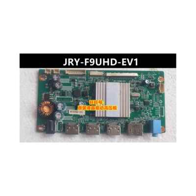 HKC惠科 F3202S 液晶显示器 XT32 驱动板 JRY-F9UHD-EV1 主板电源