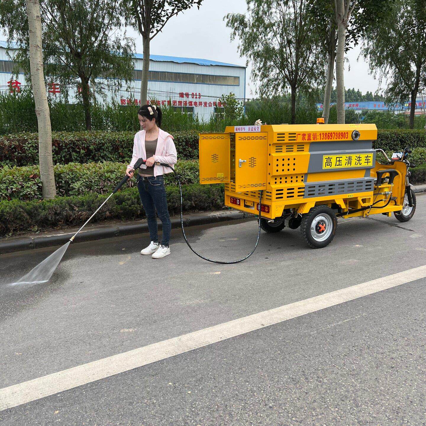 电动高压清洗车物业社区用环卫街道地面冲洗车工厂道路洗地洒水车