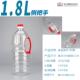 水桶 3.6斤油瓶油壶 酒桶PET材质 色拉油桶 1.8l透明塑料桶