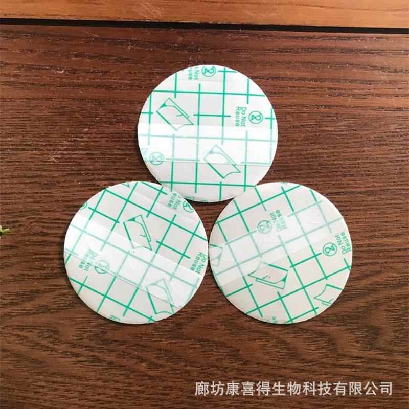 新款直销透明防水pu膜保护创伤口洗澡穴位空白贴粘性强固定贴膜裸