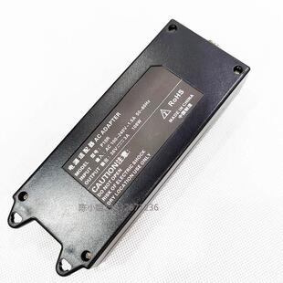 108W电动螺丝起子配接器极腾速拧六针机用自动 电动起子电源P10R