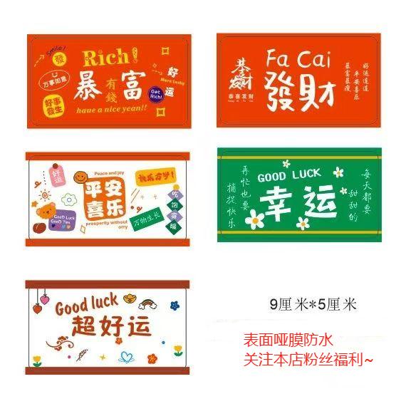 酒瓶瓶装饮料瓶分装瓶带豆浆塑料耐高温中药盖一次性食品级pp奶茶