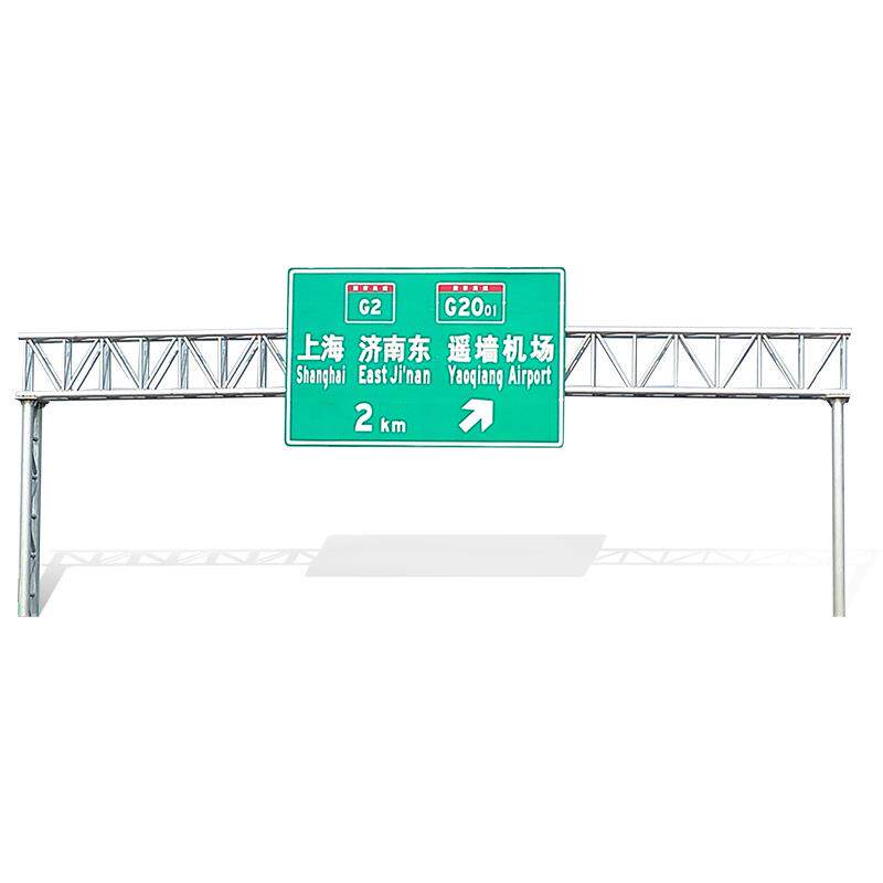 工厂交通信息龙门杆镀锌龙门架高速公路收费监控ETC限高杆限高架