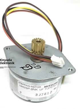MITSUMI M42SP-5NK LF7.5°STEP 打印机覆印机步进马达电机24VDC