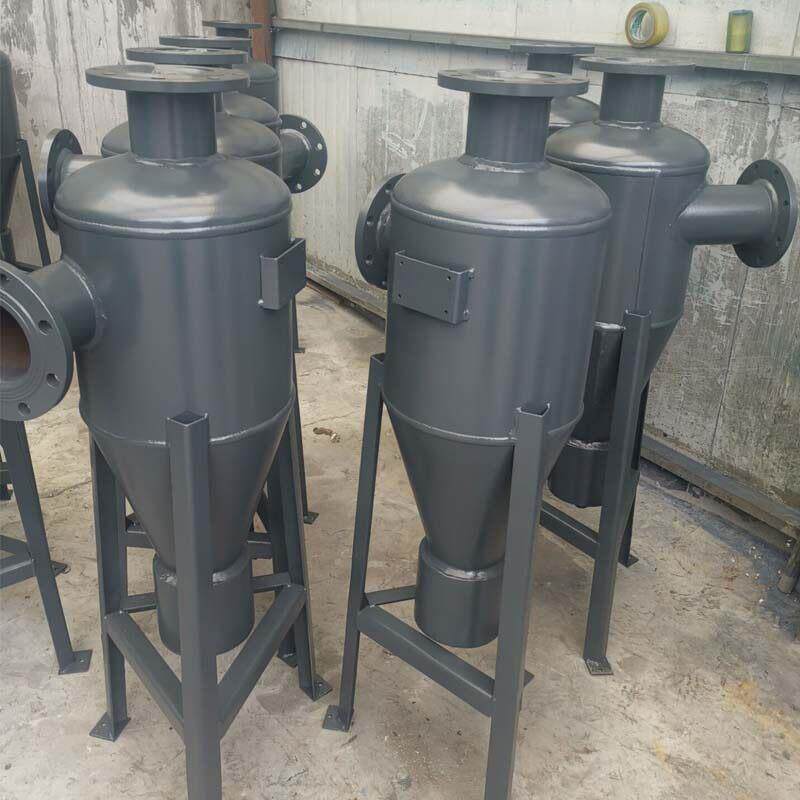 旋沉砂器动扩容立式除滴污器灌井水砂石流过滤器全841自旋流除砂