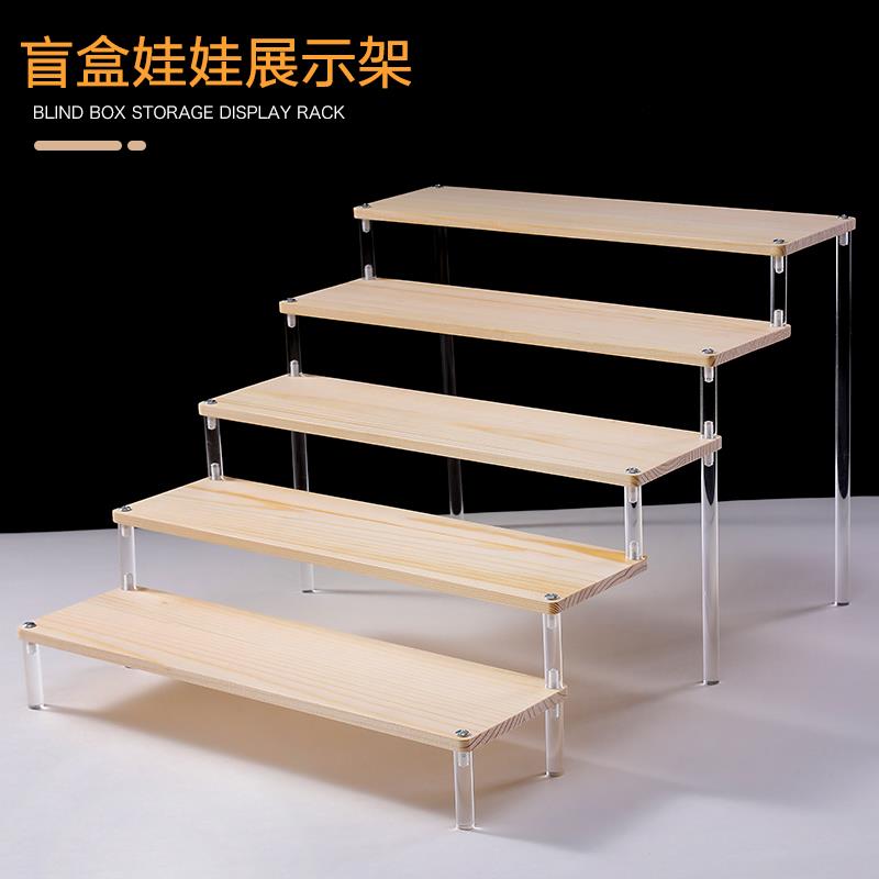 压克力收纳展示架盲盒Labubu模型多层架透明板阶梯分层置物架陈列
