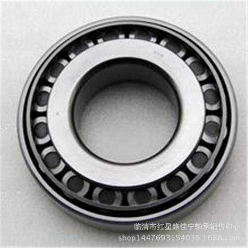山东厂家现货销售 ZXY圆锥滚子轴承 30318