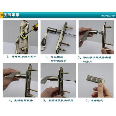 卫生间门锁无钥匙通用型家用铝合金厕所洗手间不锈钢浴室执手门锁