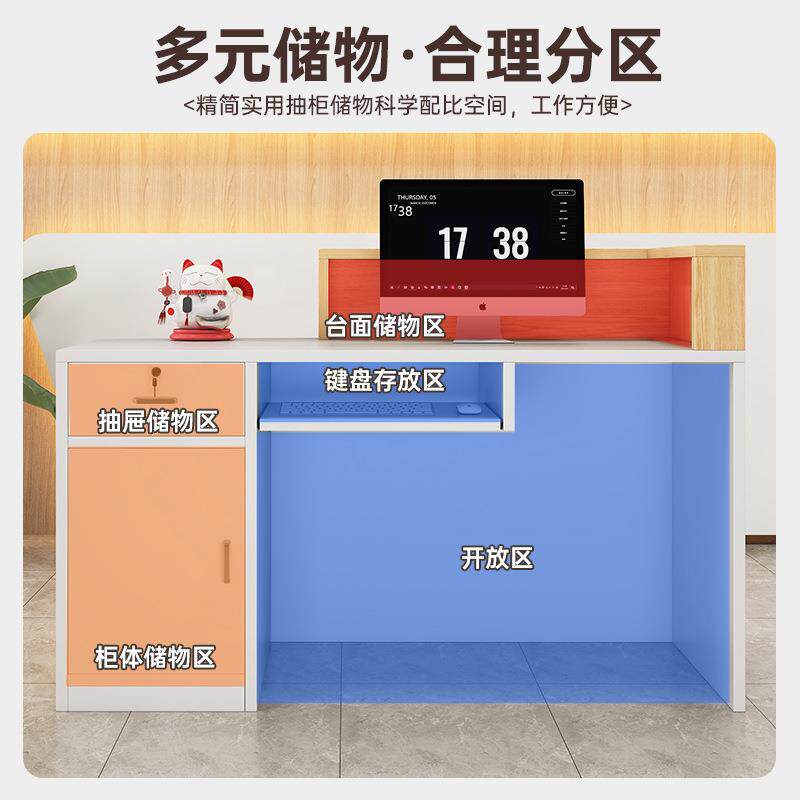 转角收银台2026新款小型饭店前台接待台服装店便利店网红餐饮吧台