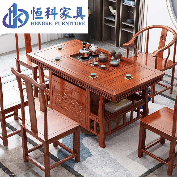 新中式茶桌全套实木家用办公茶几泡茶桌椅组合简约小茶台一体套装