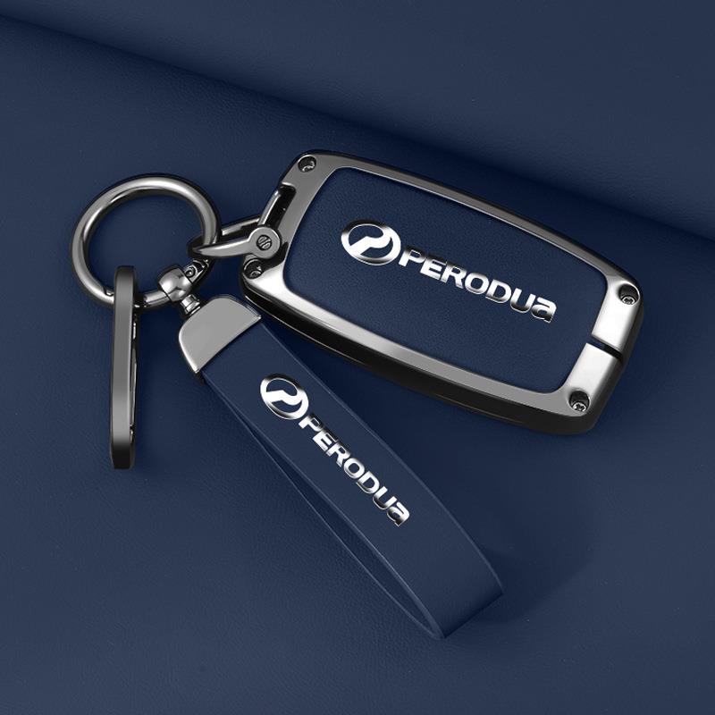 适用北鹿汽车钥匙套PERODUA马来西亚大田丰 跨境钥匙金属包扣高档