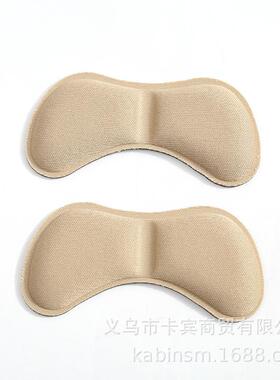 后跟海棉加厚跟鞋硅胶防滑后跟贴