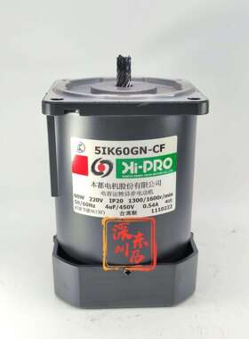 HI-PRO本都电机5IK60GN-CF电容运转异步马达60W220VHONTO