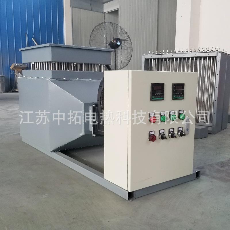 厂房供暖升温 热风机风道循环加热器 物料烘干空气加热器