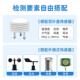 移动便式 PTQXZ站高应精度超声风速风向一体波急管理手持 携气象RS