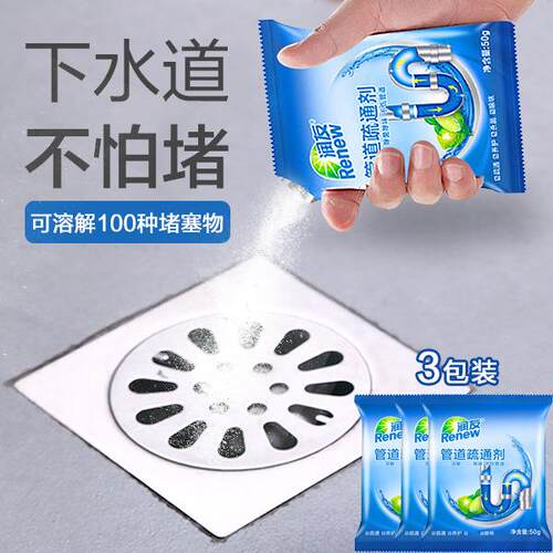 Powerful Drain Cleaner Dissolves Grease in Kitchen Sinks, Ef