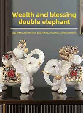 大象招财，风水大象，客厅入口，酒柜装饰，办公室开业，乔迁礼品
