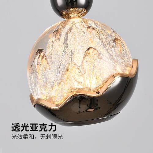 意式极简餐厅吊灯现代简约大气轻奢高级感雪山餐桌吧台灯中山灯具