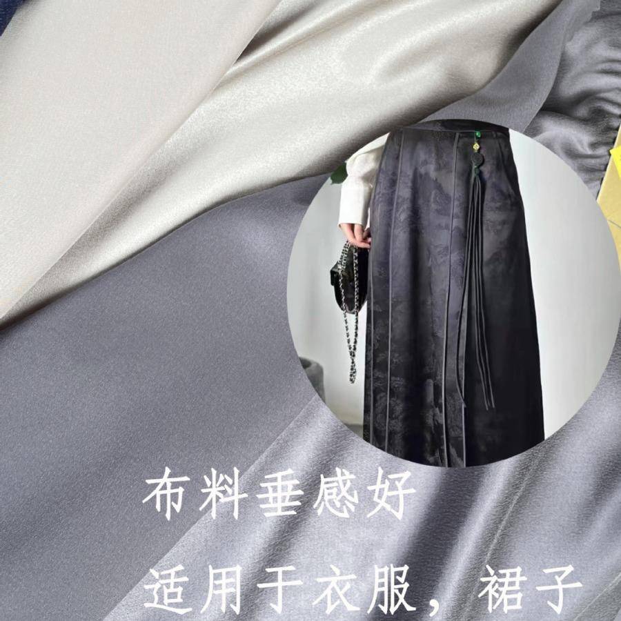 柔软亲肤丝绸真丝重缎22mm门幅114cm桑蚕丝现货服饰家纺面料