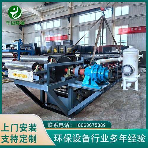 真空带式过滤机泥浆分离设备煤泥脱水用真空带式过滤机设备