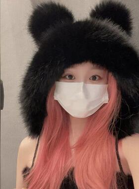 Women Cute Bear Ear Kawaii Fox Fur Hat Imitation Mink Plush