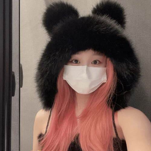 Women Cute Bear Ear Kawaii Fox Fur Hat Imitation Mink Plush