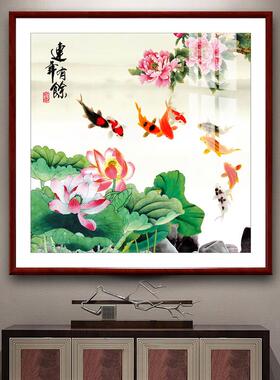 旺运生财九鱼图挂画新中式入户玄关装饰画富贵牡丹客厅餐厅墙壁画