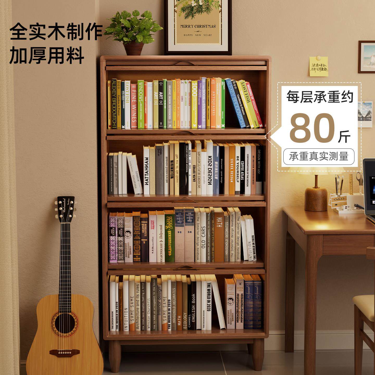 实架木书柜玻璃门物一体防尘靠落地家用柜子儿童客厅墙立置ML-SG0