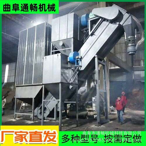 通畅供应-集装箱卸车机 码头散料转运卸灰机 链斗式除尘拆箱机