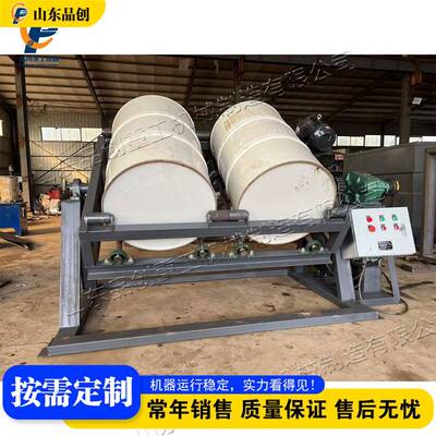再利用油桶洗污机 油站半自动油桶洗桶机 Drum cleaning machine