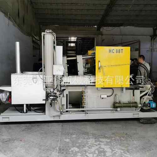 东广东莞源HC88t头厂压铸铸机卧式压机铸立式压铸机铅合金压机