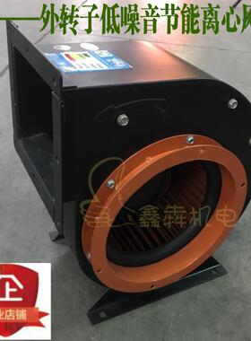 绿松外转子离心风机CF单进风低噪音节能通风机200/225/250排烟通