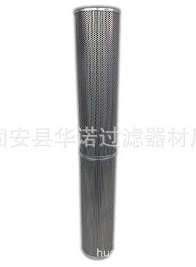 替代FILTREC富卓液压滤芯 DMD0011B20B DMD0011E03B D180G03BV