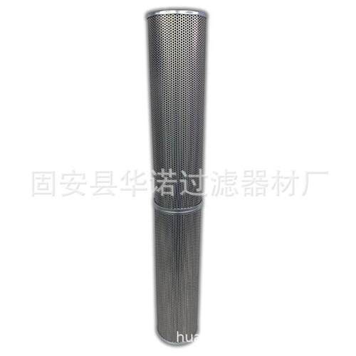 替代FILTREC富卓液压滤芯 DMD0011B20B DMD0011E03B D180G03BV