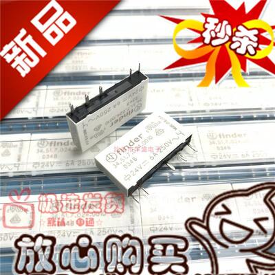 全新原装 34.51.7.024.0010 芬德Finder继电器 24VDC 6A 24V 5脚