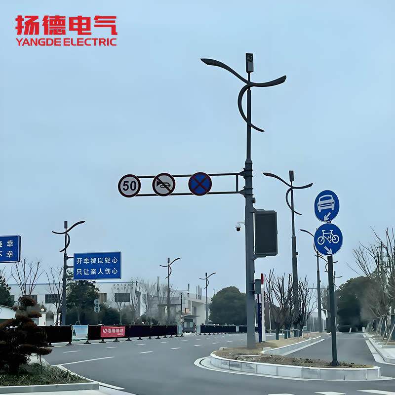 综合共杆多功能组合路灯交通标志牌杆LED路灯带监控交通信号灯