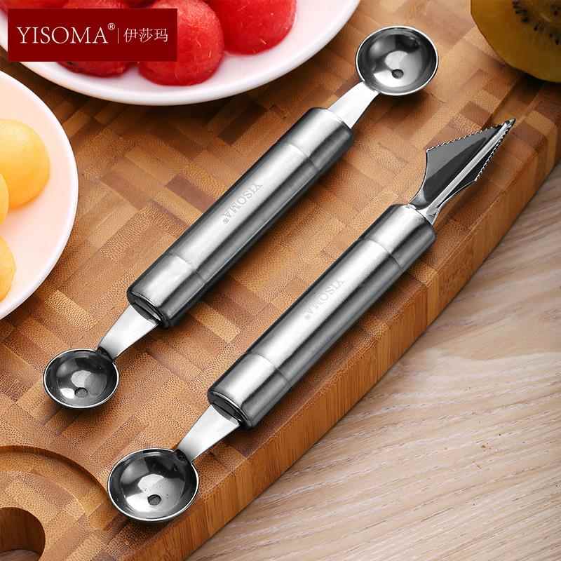 不锈钢挖球勺子蔬菜水果挖球器切西瓜神器分割器模具拼盘工具套装
