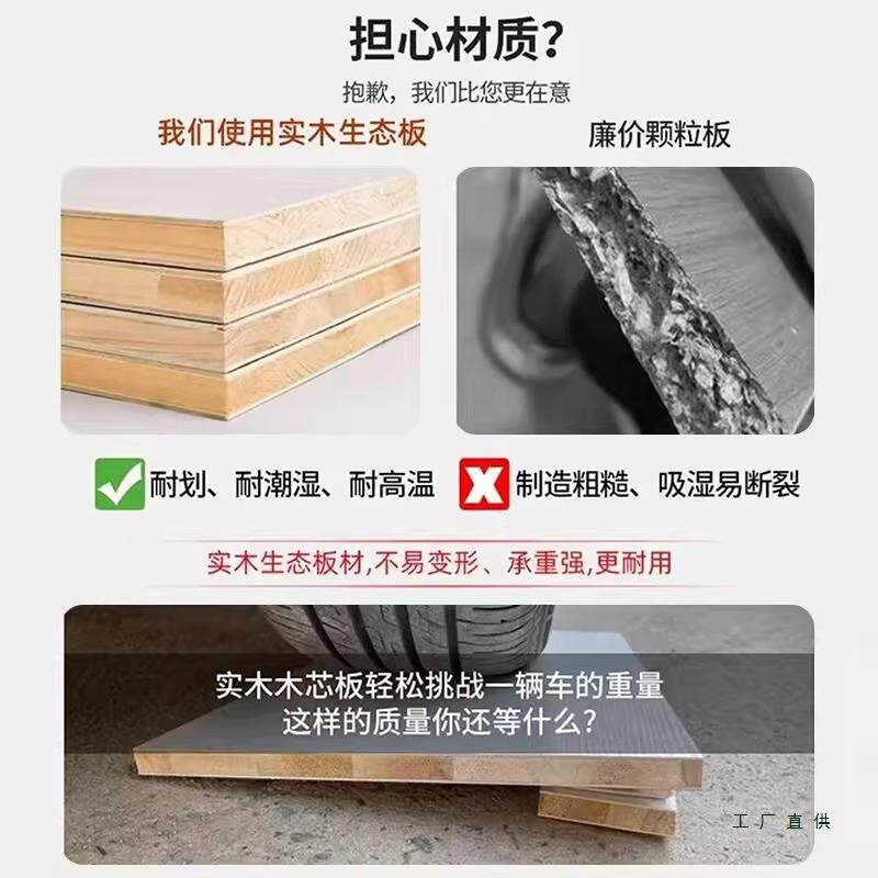 实木榻榻米床童衣柜一体小户型用衣柜床侧柜985床组儿房间多功能