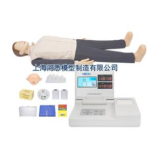高级全自动电脑心肺复苏模拟人CPR急救人体模型 心脏博动显示