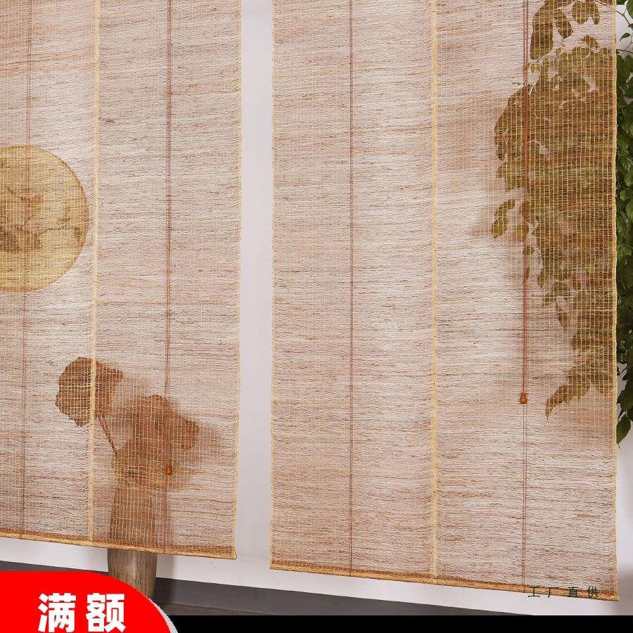 阳台窗帘免打孔阳光玻璃房遮光遮阳帘茶室日式竹帘卷帘苎麻隔断帘
