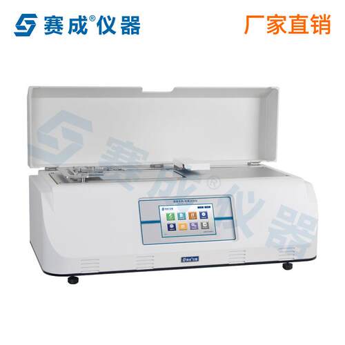 FPT-F1摩擦系数剥离试验机 摩剥仪 手机屏、液晶屏摩擦系数仪