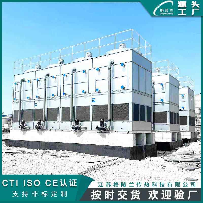 500t闭式冷却塔污水源热泵冷却塔自然通风高温环境海水冷却塔