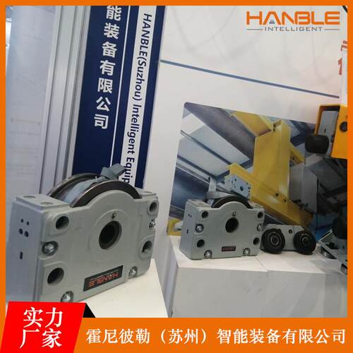 行走轮箱HWS欧式自动化主动轮双轮缘HWS15-A65-A-90-X-X-X