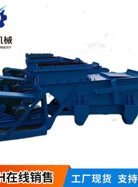 规格全输送量范围可调煤安认证K系列k1K2K3K4矿用往复式给煤机