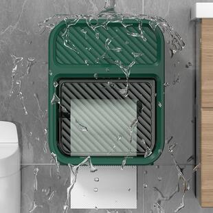 卫生间抽纸盒壁挂式免打孔防水马桶边置物架放卫生纸厕所卷纸挂架