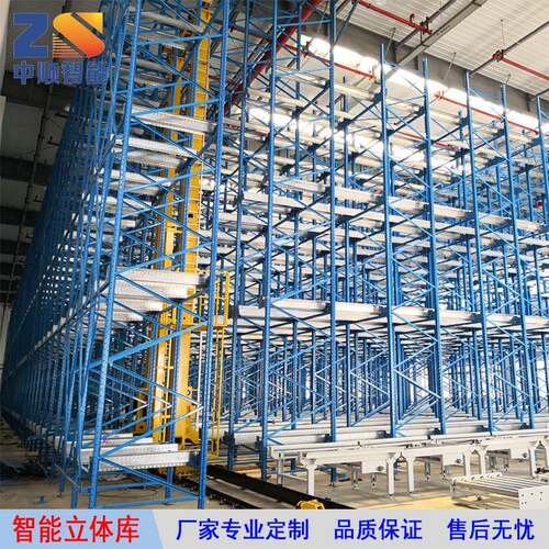 惠州仓储货架物流仓库货架智能自动化立体仓库托盘智能自动化仓库