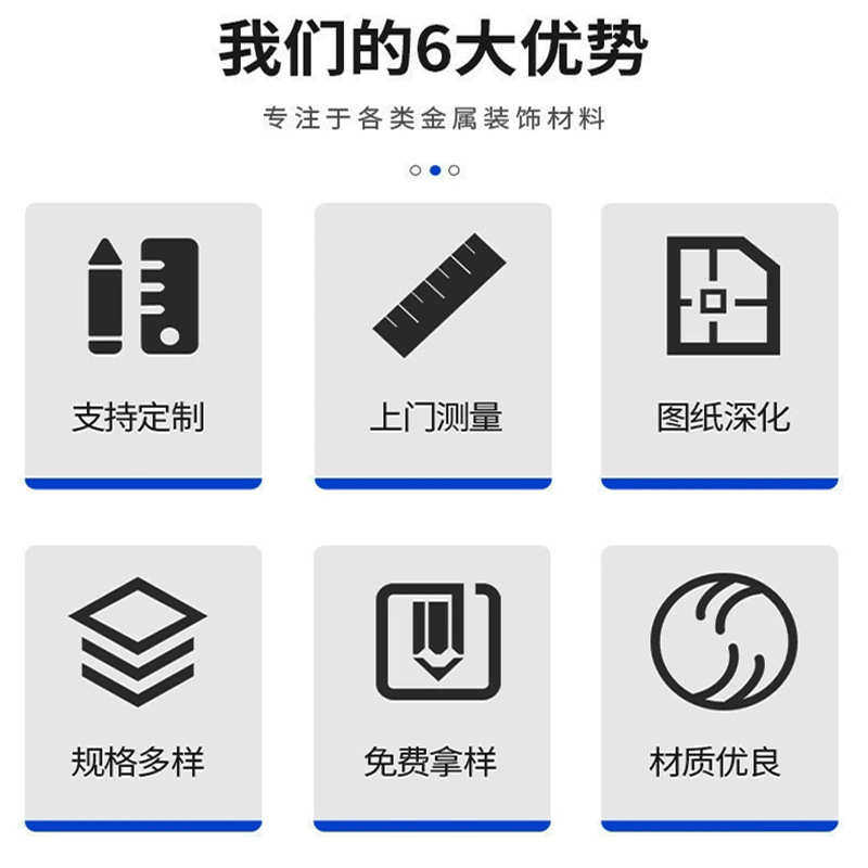 镂空雕花铝单板门头装修工程铝板外墙装饰造型金属材料板建材厂家