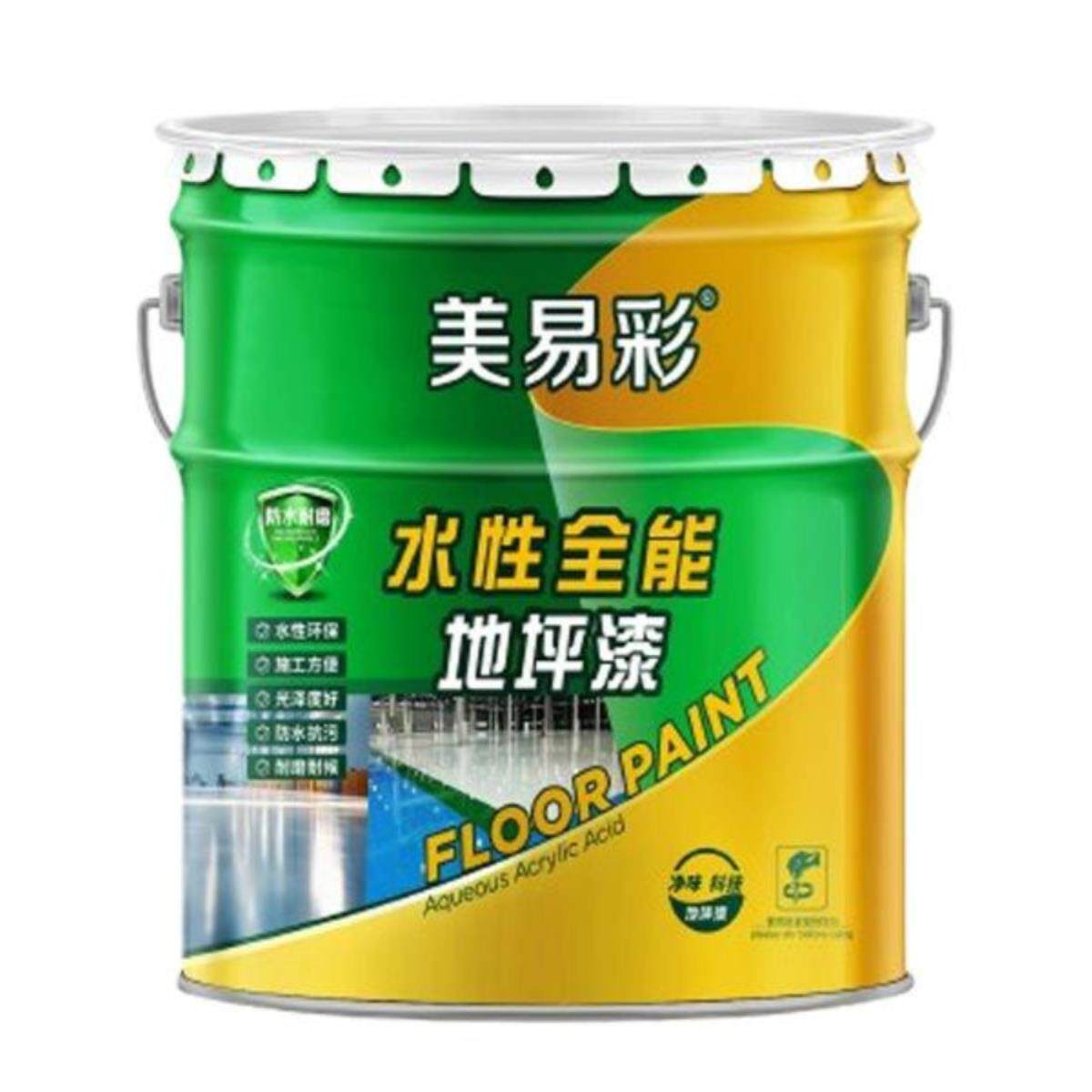 地坪漆水泥车位地面室内室外家用防滑面耐磨面漆底漆水性环保地漆
